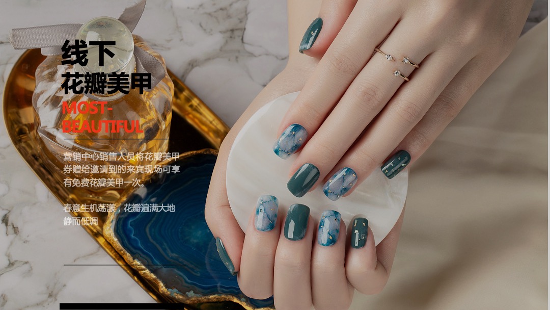 地产5月月度活动沟通案