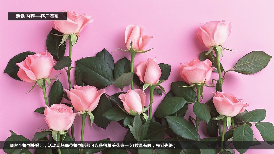 金秋锦绣时光地产十月暖场活动方案