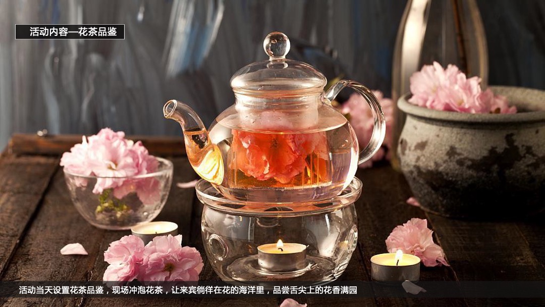 金秋锦绣时光地产十月暖场活动方案