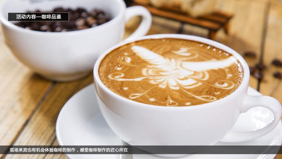 金秋锦绣时光地产十月暖场活动方案