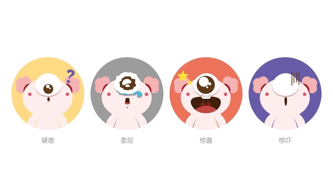 嘉善大云温泉省级旅游度假区IP大白云形象设计旅游品牌策划方案