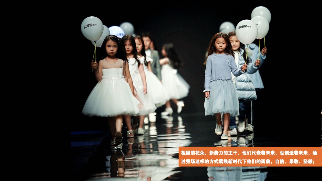 商业广场11月系列（潮玩新生主题）活动策划方案