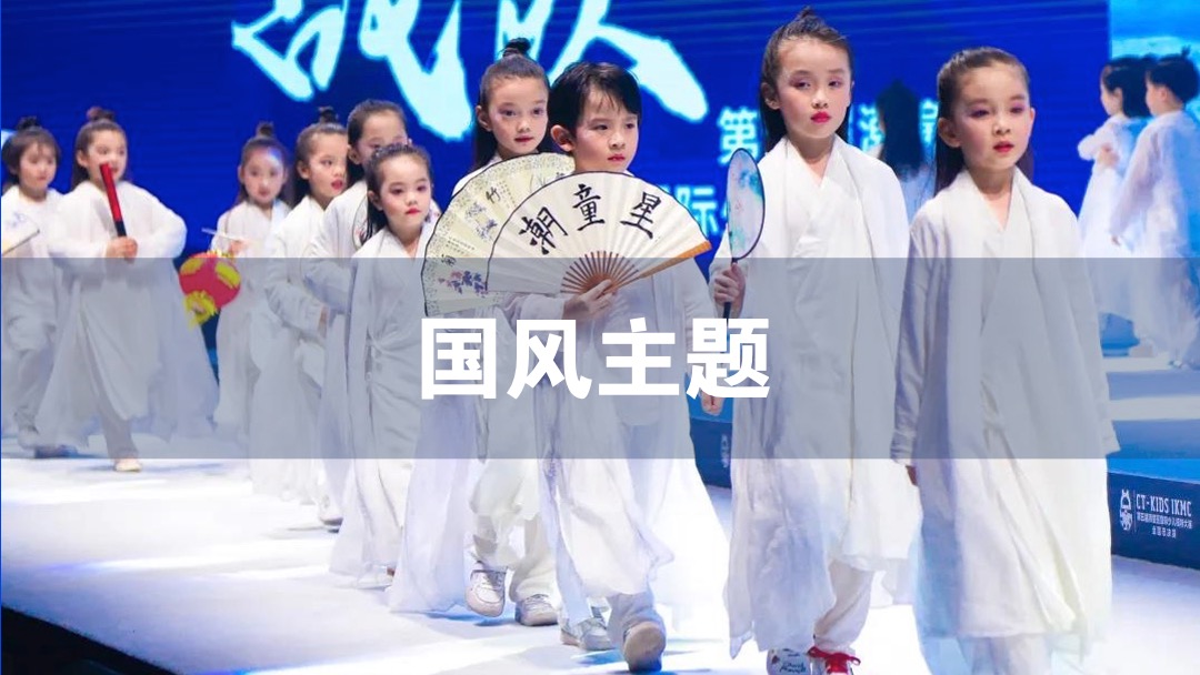 商业广场11月系列（潮玩新生主题）活动策划方案