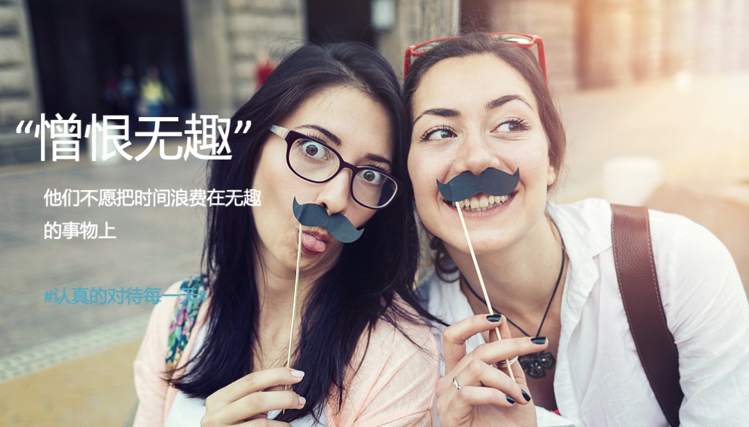 椒言椒语开业引爆方案（餐饮）