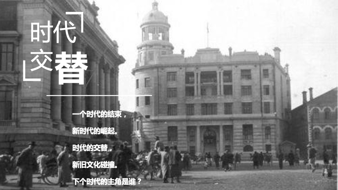商业街开街及国庆节狂欢（来这里，做自己主题）活动策划方案