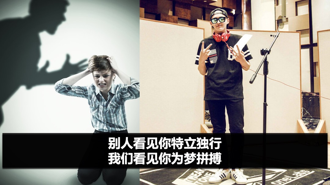 商业街开街及国庆节狂欢（来这里，做自己主题）活动策划方案