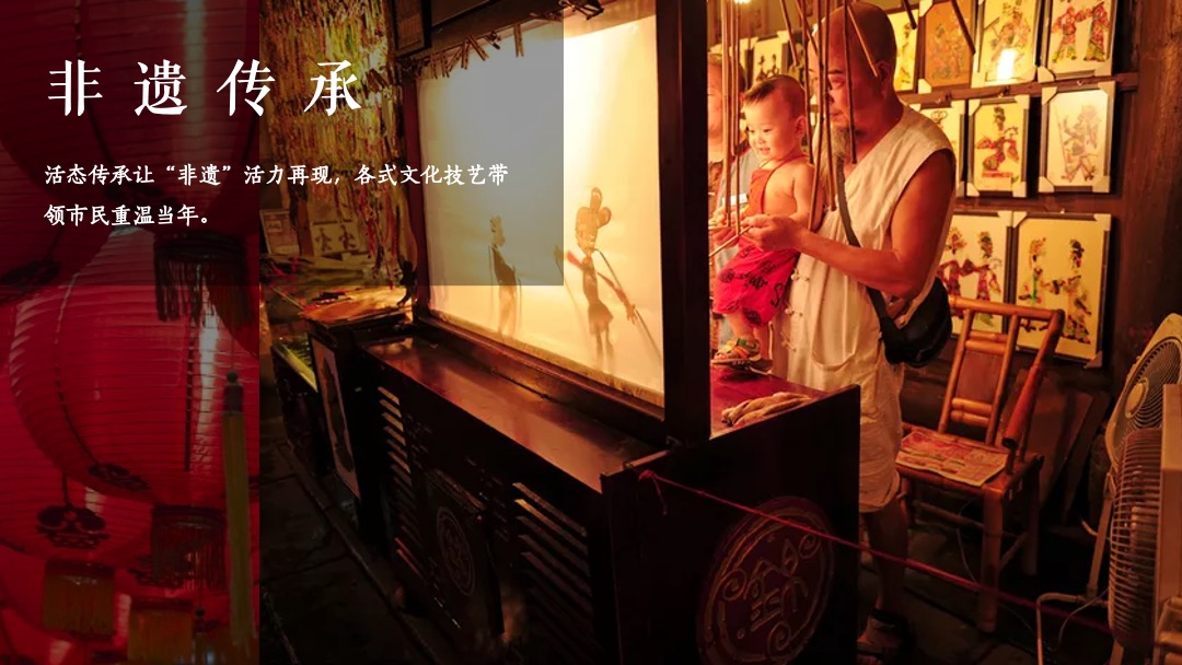 地产项目中秋节游园会（揽月无界 潮越中秋主题）活动策划方案