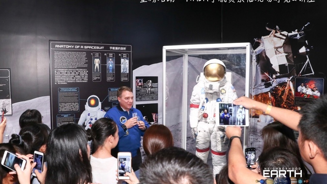 100+份地产商场太空主题宇航员星球星空展主题创意美陈网红打卡拍照形式合集方案