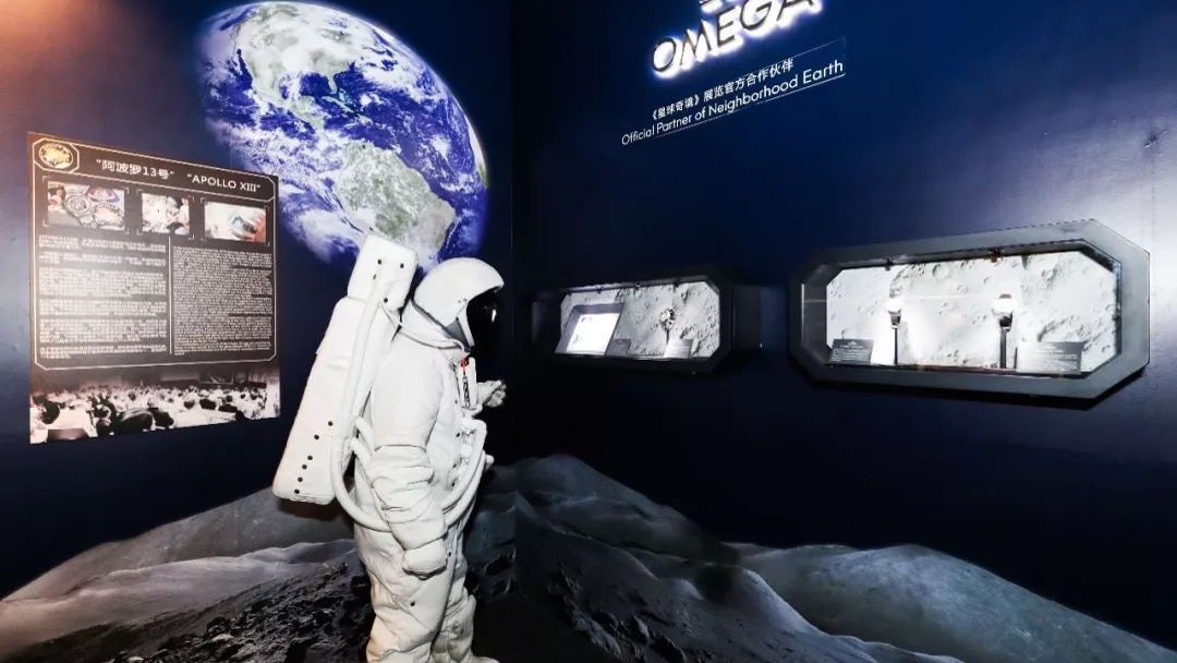 100+份地产商场太空主题宇航员星球星空展主题创意美陈网红打卡拍照形式合集方案