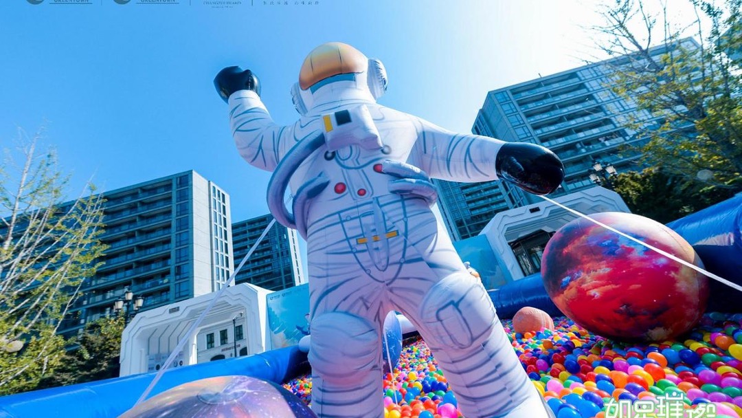 100+份地产商场太空主题宇航员星球星空展主题创意美陈网红打卡拍照形式合集方案