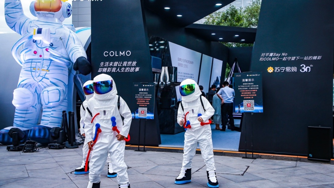 100+份地产商场太空主题宇航员星球星空展主题创意美陈网红打卡拍照形式合集方案