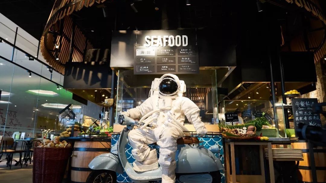 100+份地产商场太空主题宇航员星球星空展主题创意美陈网红打卡拍照形式合集方案