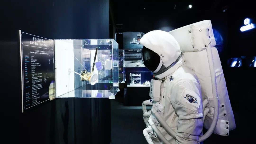 100+份地产商场太空主题宇航员星球星空展主题创意美陈网红打卡拍照形式合集方案