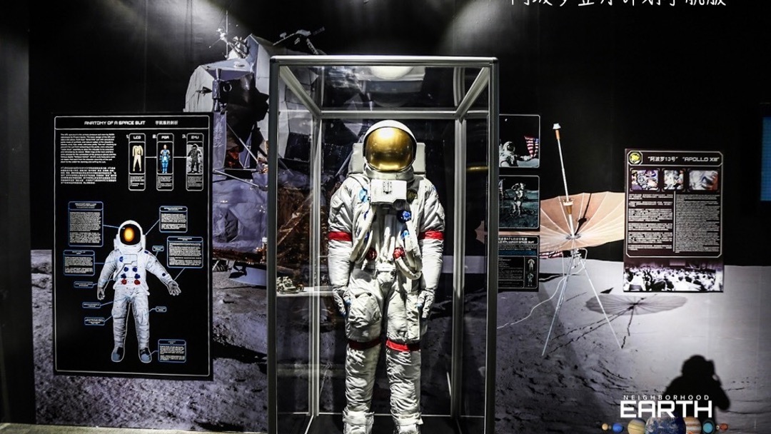 100+份地产商场太空主题宇航员星球星空展主题创意美陈网红打卡拍照形式合集方案