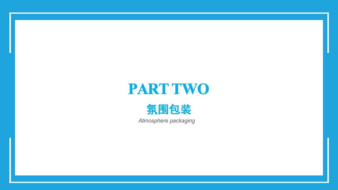 商业广场下半年度（含中秋、国庆、元旦）活动策划方案