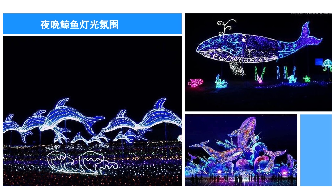 商业广场下半年度（含中秋、国庆、元旦）活动策划方案