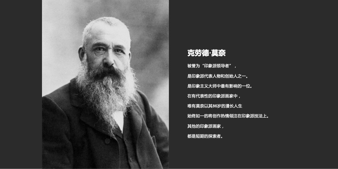 地产项目交付（欧罗巴不朽的艺术之旅主题）活动策划方案