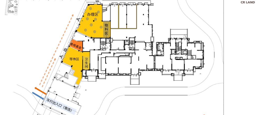 地产交付交房布置包装美陈活动方案