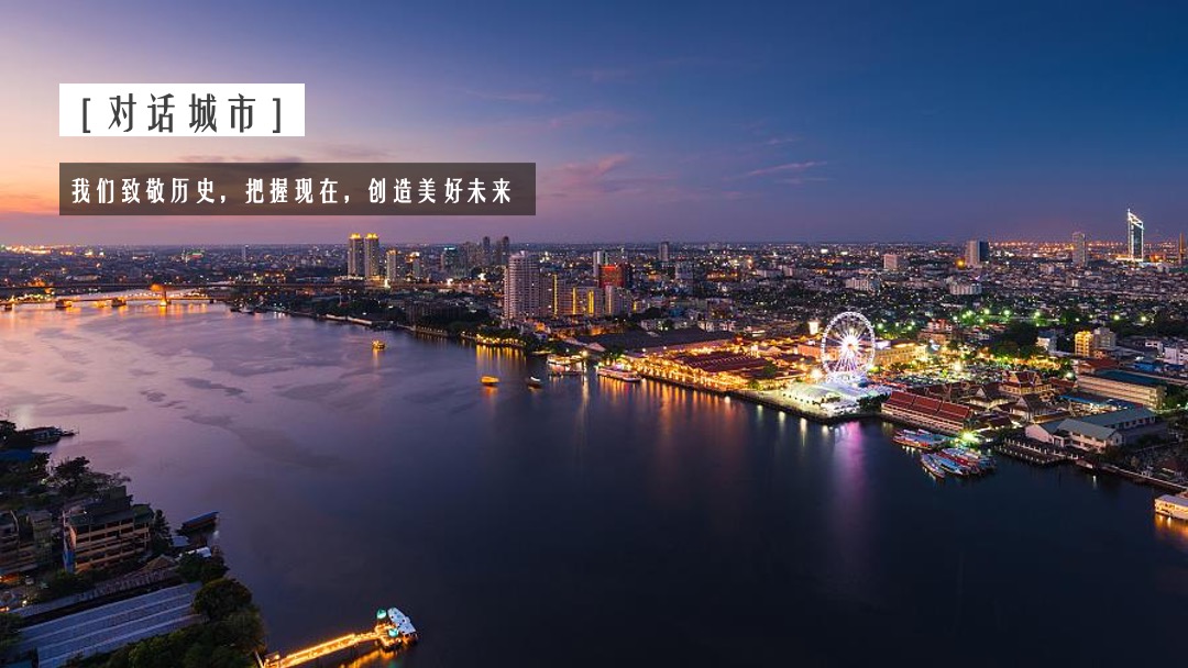 地产项目示范区开放暨生活美学艺术展（世界所羡 心归江屿湾主题）活动策划方案