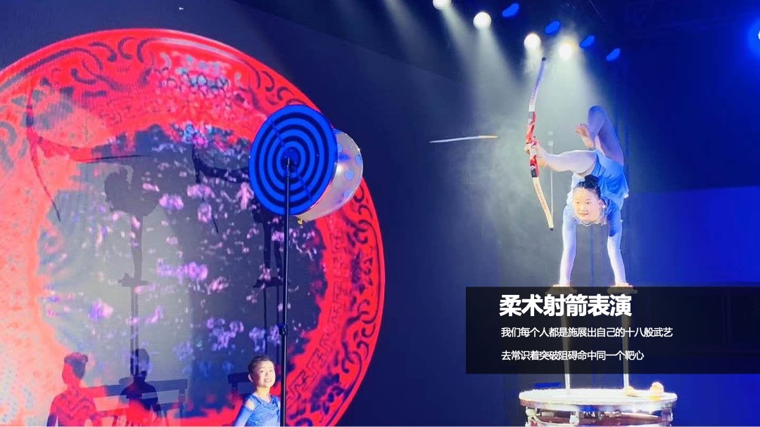 韩庄传媒开业公司活动执行案