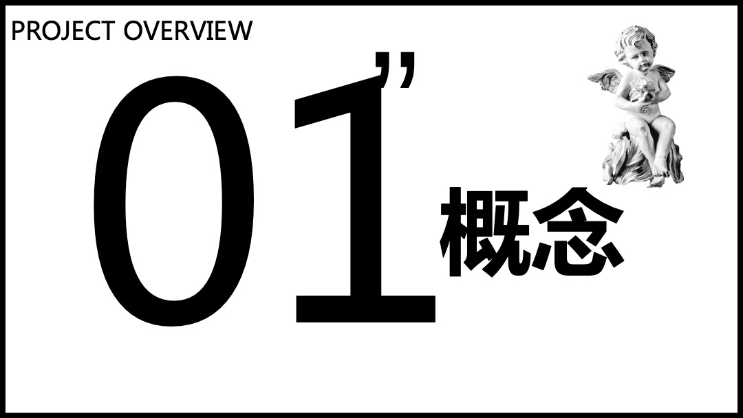 地产项目生活美学馆感知艺术大赏暨展厅开放活动策划方案