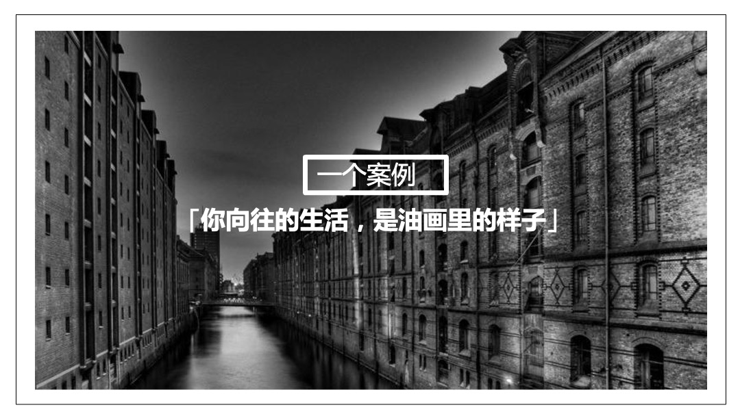 地产项目生活美学馆感知艺术大赏暨展厅开放活动策划方案