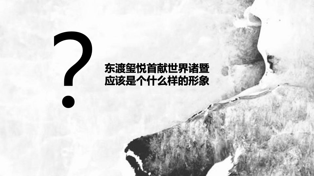 地产项目生活美学馆感知艺术大赏暨展厅开放活动策划方案