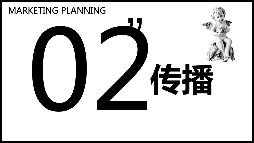 地产项目生活美学馆感知艺术大赏暨展厅开放活动策划方案