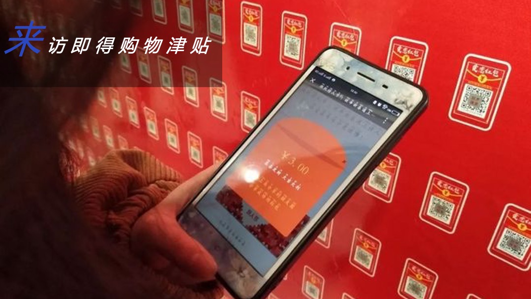 地产项目首届线下双十一大型狂欢盛典（狂聚好物 约惠生活主题）活动策划方案