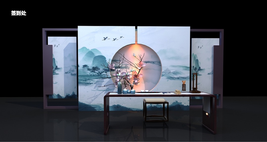 地产项目中式产品发布会（府开万象 礼遇东方主题）活动策划方案