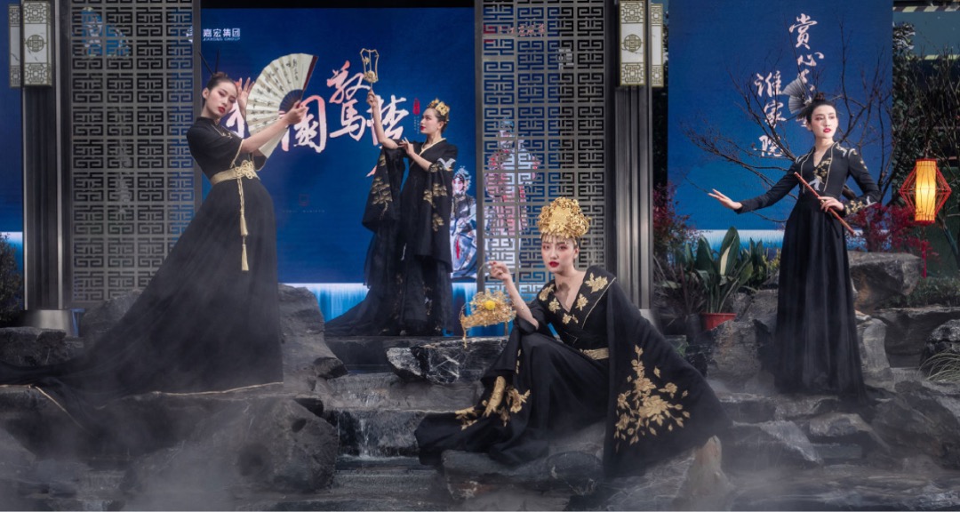 地产项目中式产品发布会（府开万象 礼遇东方主题）活动策划方案