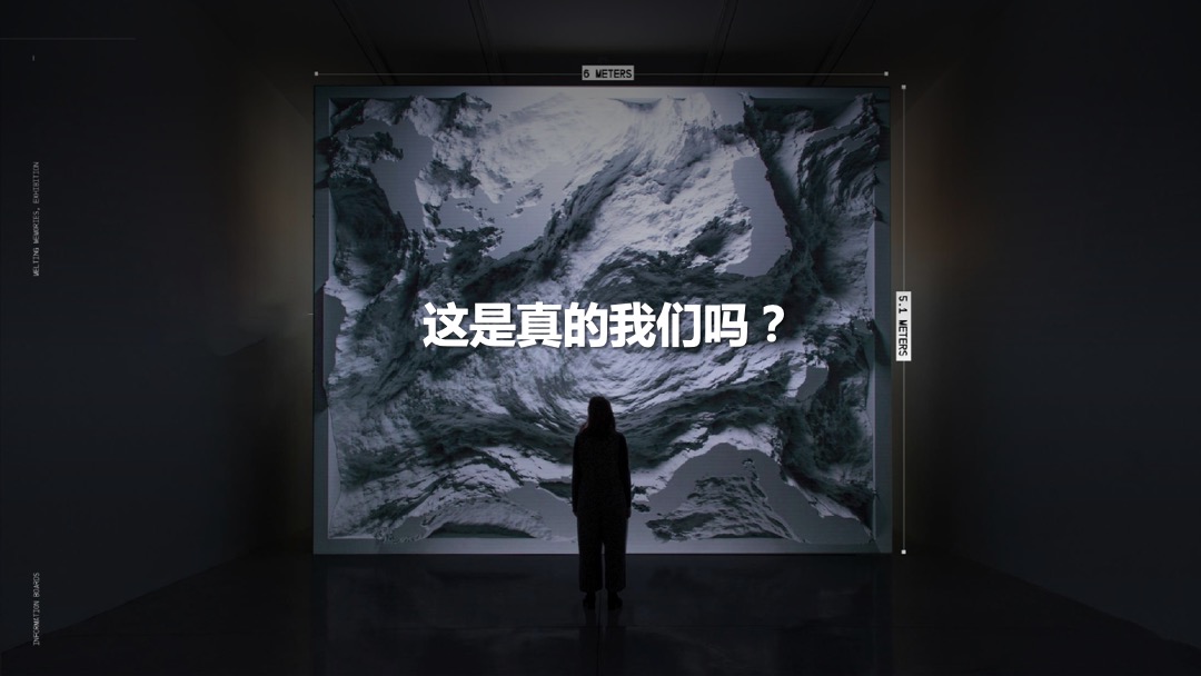 地产项目国庆嘉年华（造物节+音乐市集）活动策划方案