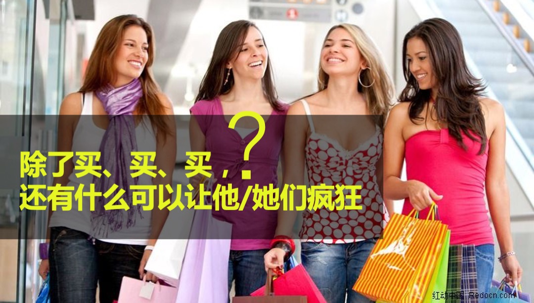 万象惠吃节 · 赣州万象城首届美食节活动方案