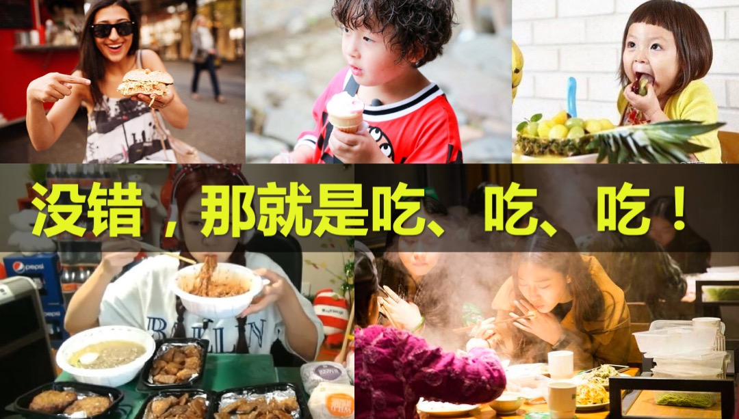 万象惠吃节 · 赣州万象城首届美食节活动方案