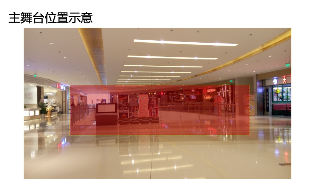 万象惠吃节 · 赣州万象城首届美食节活动方案