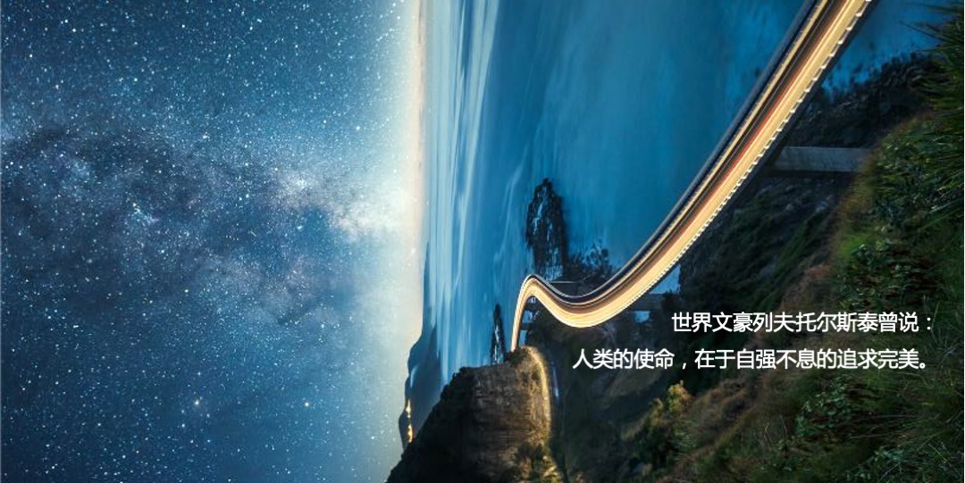 地产项目产品发布会（为XX再造一座城主题）活动策划方案