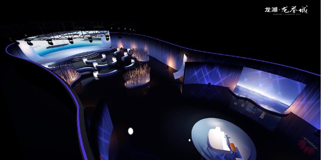 地产项目产品发布会（为XX再造一座城主题）活动策划方案