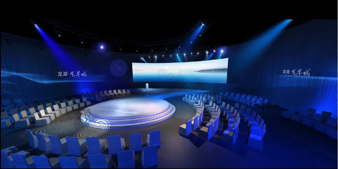 地产项目产品发布会（为XX再造一座城主题）活动策划方案