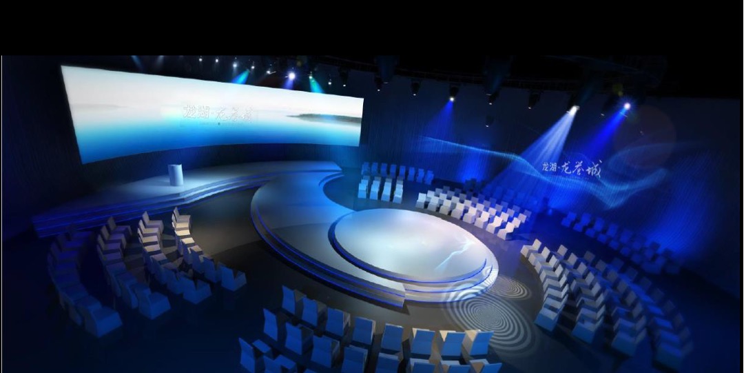 地产项目产品发布会（为XX再造一座城主题）活动策划方案