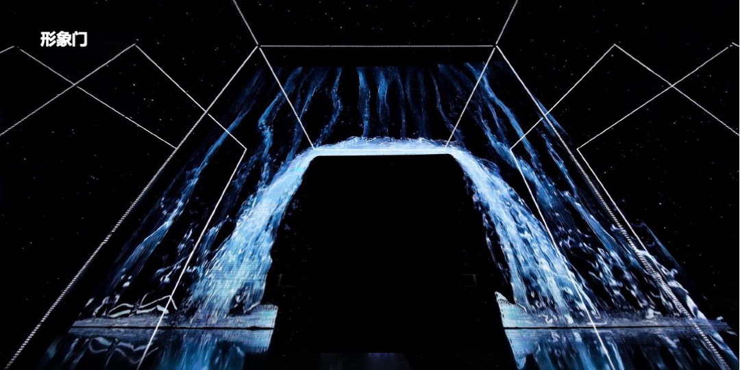 地产项目产品发布会（为XX再造一座城主题）活动策划方案