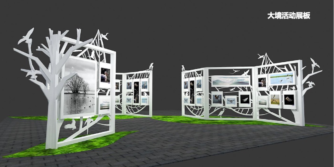 地产项目产品发布会（为XX再造一座城主题）活动策划方案