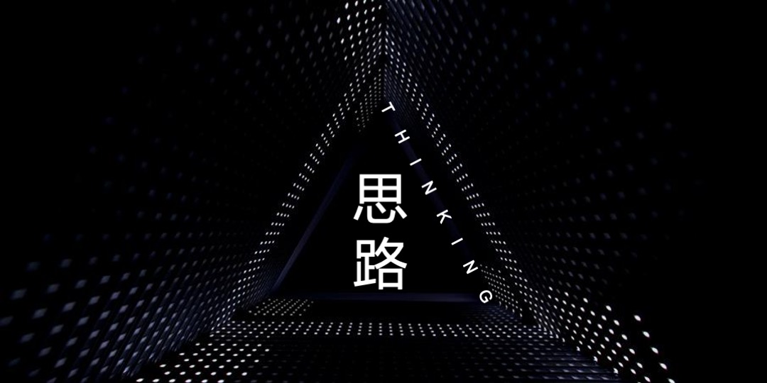 地产项目品牌暨产品发布会（含裸眼3D全息投影）活动策划方案