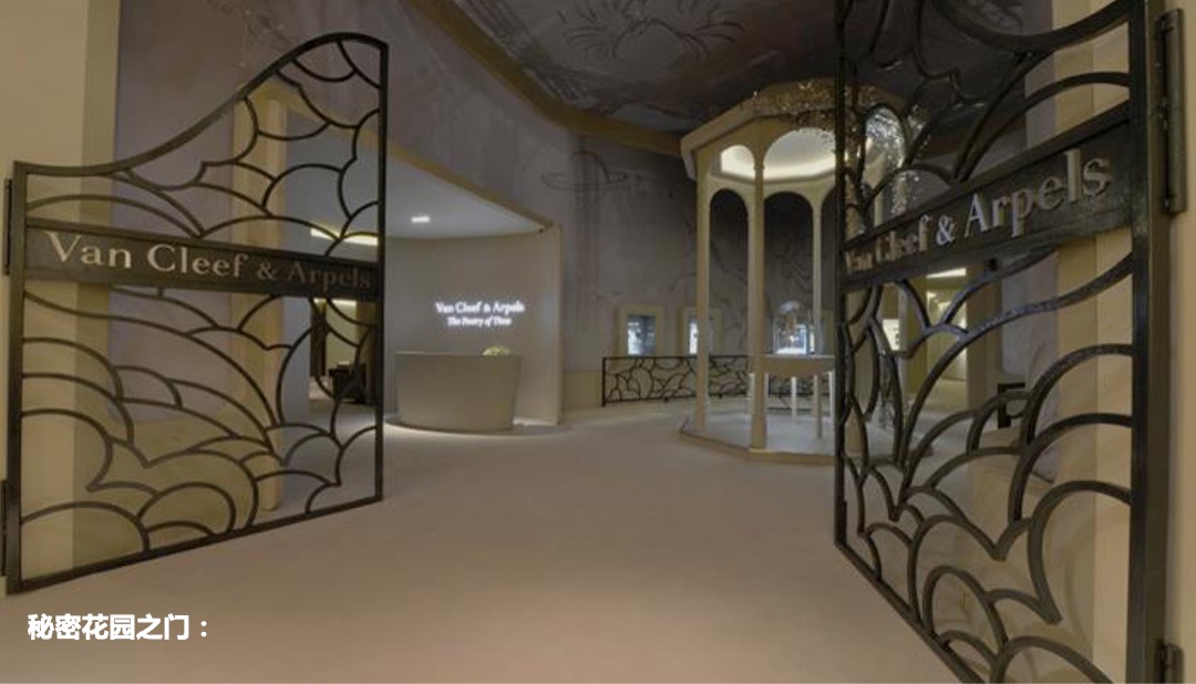 地产项目答谢会（精品生活 因此绽放主题）活动策划方案