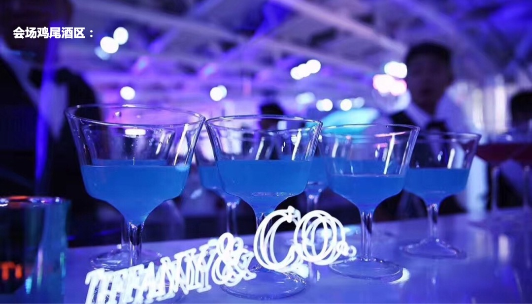 地产项目答谢会（精品生活 因此绽放主题）活动策划方案