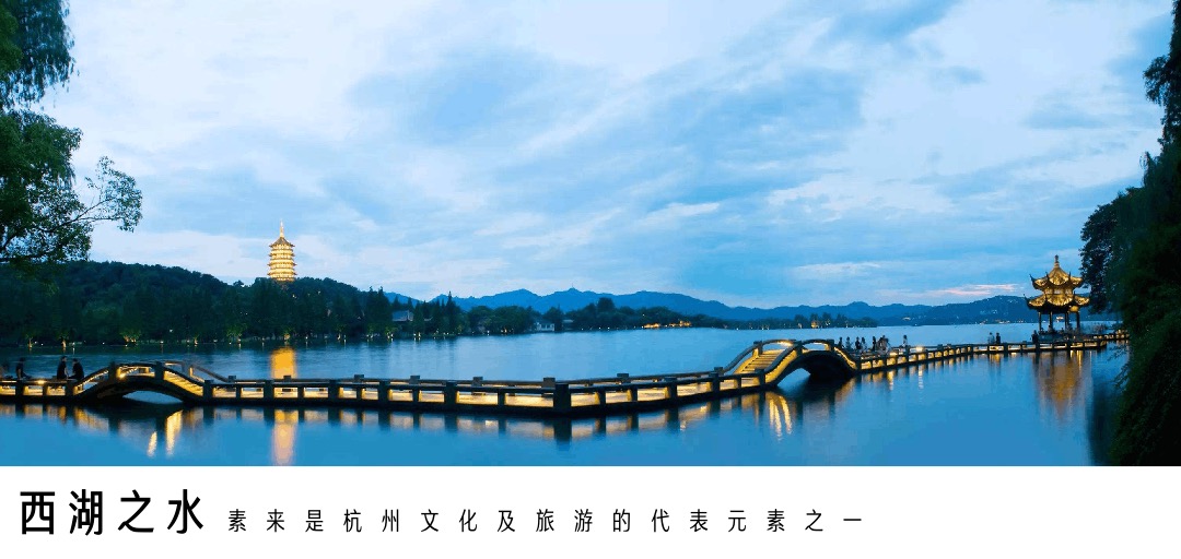 地产项目品牌发布会（大美为家 迭新黄山主题）活动策划方案