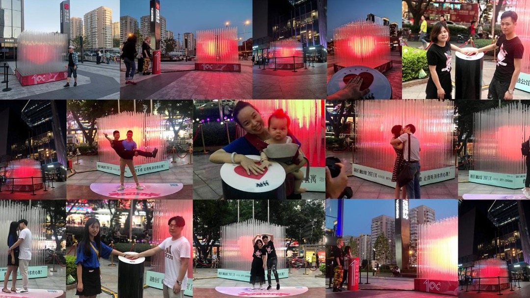 商业地产中秋国庆主题线下活动资源方案