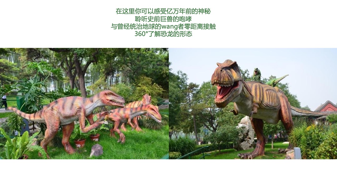 商业广场大型活动灵感推荐方案