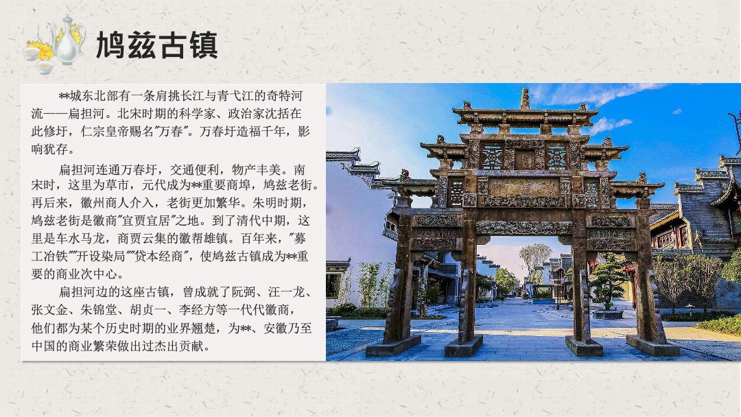 “情暖重阳 静赏秋芳”妇联中老年人重阳节系列舒缓活动策划方案