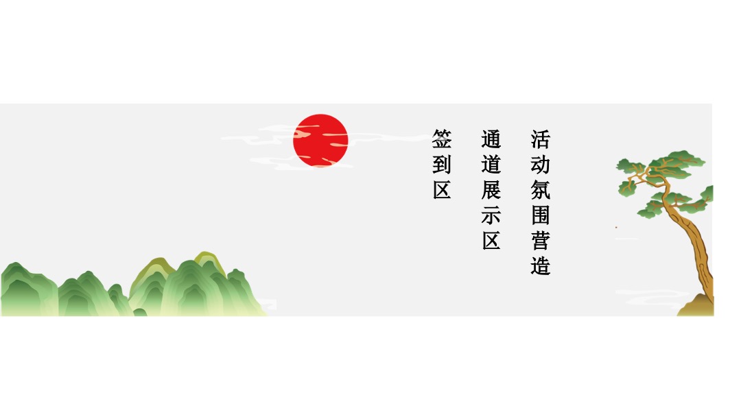 《阳光生活·爱暖夕阳》西安市老年大学重阳节文艺晚会