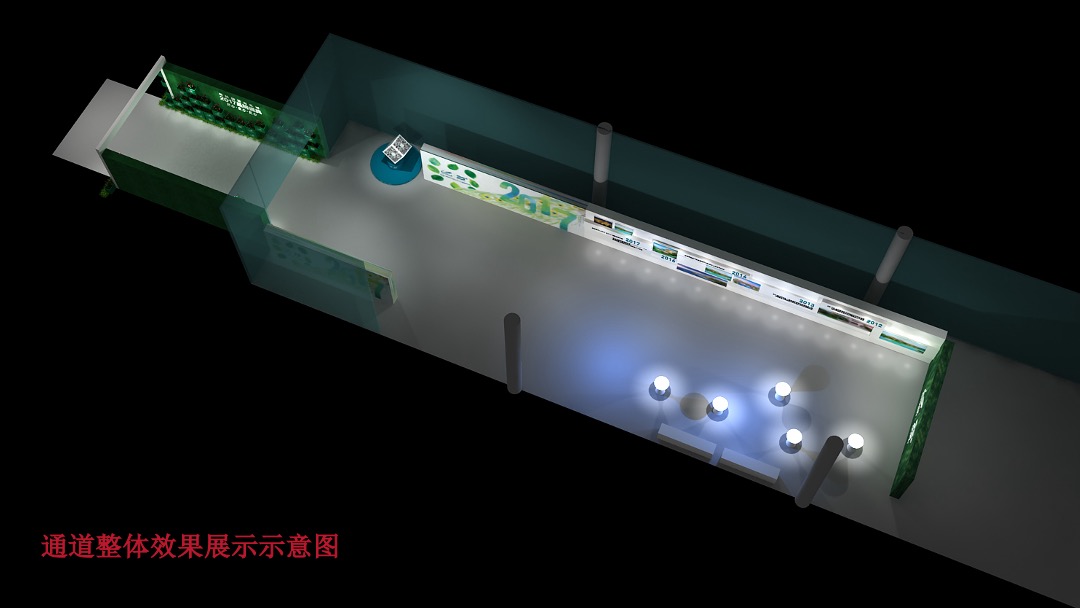 《阳光生活·爱暖夕阳》西安市老年大学重阳节文艺晚会